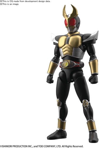 Bandai Hobby - Kamen Rider - Figure-Rise Standard - Masked Rider Agito Ground Form Model Kit