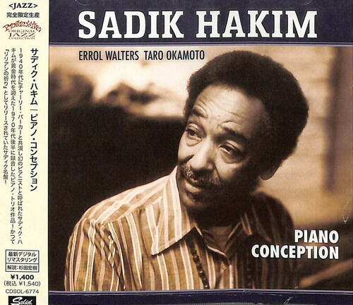 Piano Conception (Remastered) [Import]