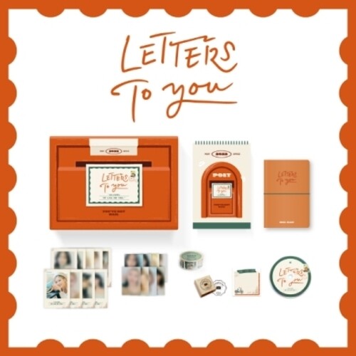 2022 Season's Greetings: Letters To You (incl. 28pg Standing Calendar, 208pg Diary, 9pc Postcard Set, 8pc AR Photocard Set, Stamp Masking Tape, Wood Stamp, 80pg Memo Pad + Making of DVD)