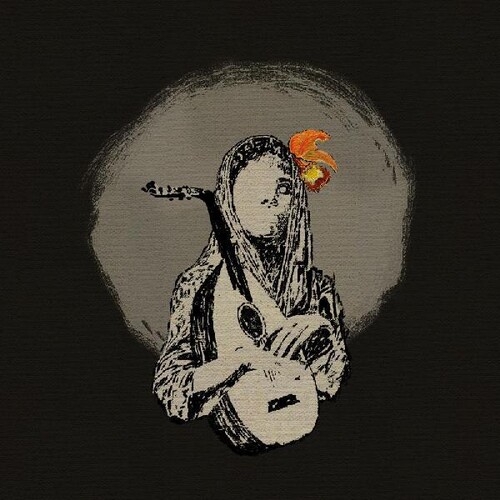 Mansur - Oscuras Flores vinyl record cover