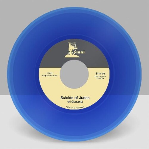 Artist - Suicide Of Judas / Akeldama vinyl record cover