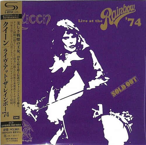 Queen - Live At Rainbow 74 (Jmlp) [Limited Edition] (Shm) (Jpn)