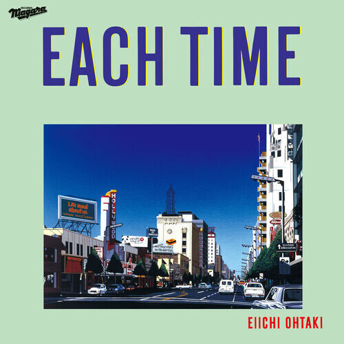Eiichi Ohtaki - Each Time 40th Anniversary Edition (Jpn)