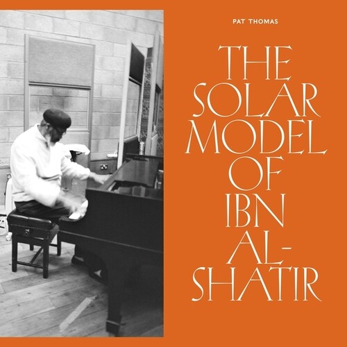 Solar Model Of Ibn Al-Shatir (Aus)