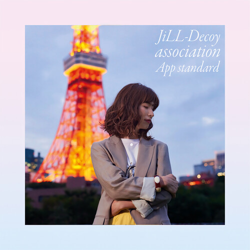 Jill-Decoy Association - App Standard (Ofgv)