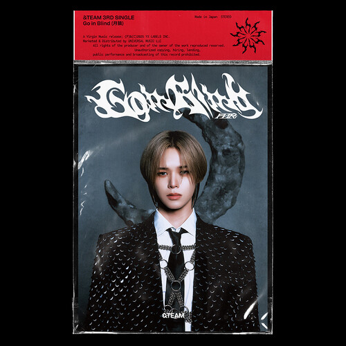 Go In Blind - K Member Solo Jacket [Import]
