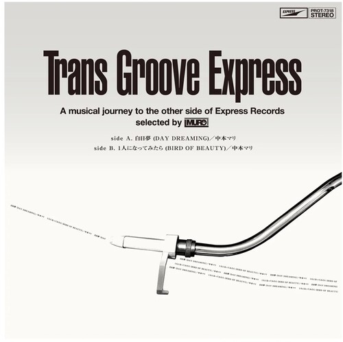 Day Dreaming / Bird Of Beauty