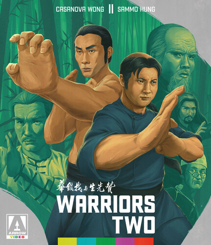 Warriors Two