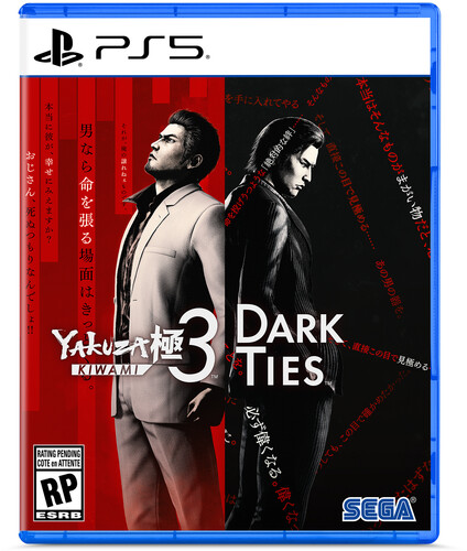 Yakuza Kiwami 3 & Dark Ties for Playstation 5
