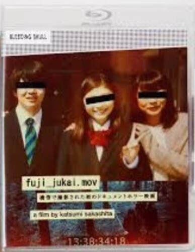 Fuji Jukai.mov