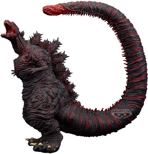 BANPRESTO SHIN GODZILLA 4TH FORM EXTRA LARGE FIG
