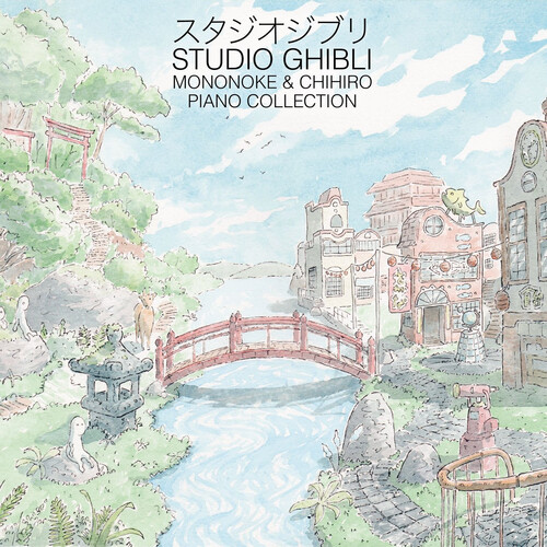 Studio Ghibli: Mononoke & Chihiro Piano Collection [Import]