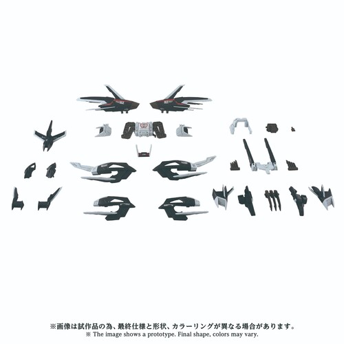 ZOIDS - AZ-16 EX LIGER ZERO JAGER UNIT ORIGINAL CO
