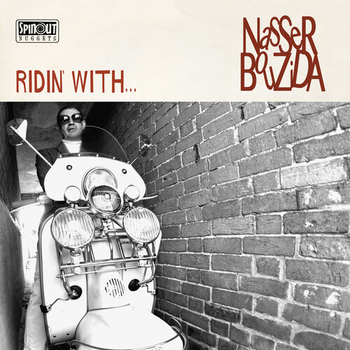 Ridin' With...