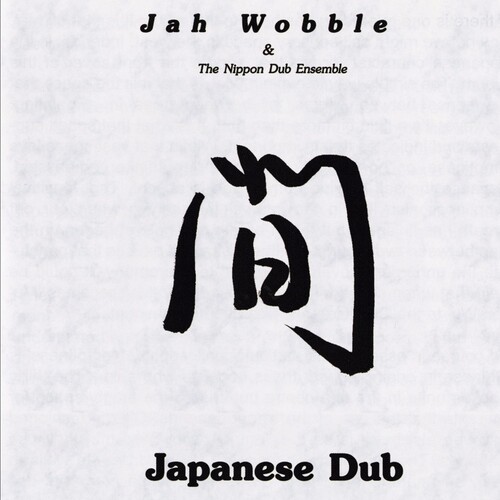 Japanese Dub