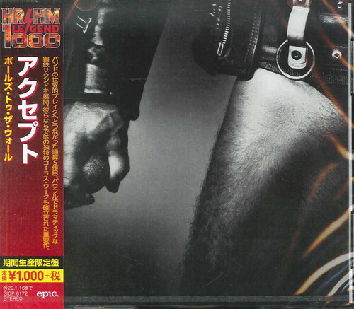 Balls To The Wall [Import]