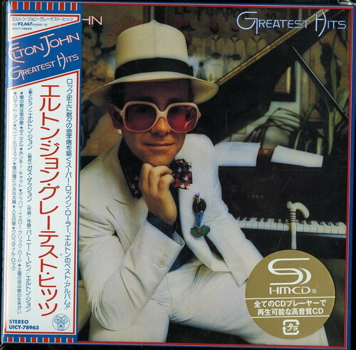 Elton John - Elton John's Greatest Hits [Import Limited Edition]