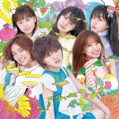 Akb48 - Sustainable (Version C)