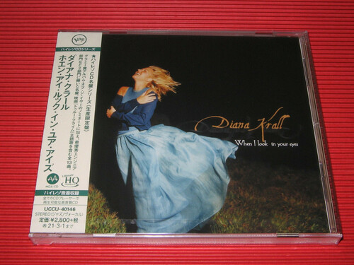 Diana Krall - When I Look In Your Eyes [Limited Edition] (24bt) (Hqcd) (Jpn)