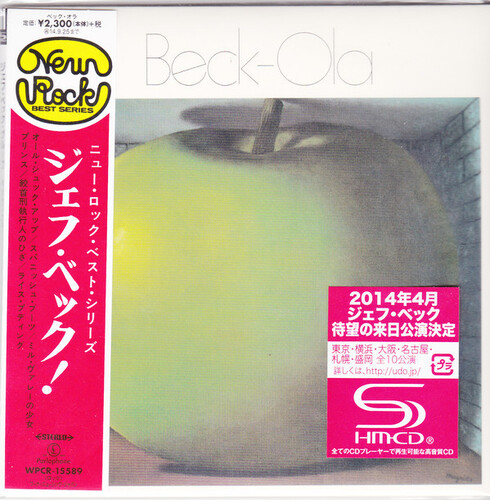 Jeff Beck - Beck-Ola