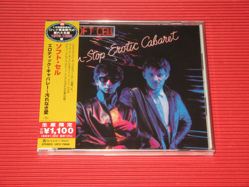 Non-Stop Erotic Cabaret [Import]