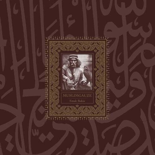 Muslimgauze - Emak Bakia [Limited Edition] (Post)
