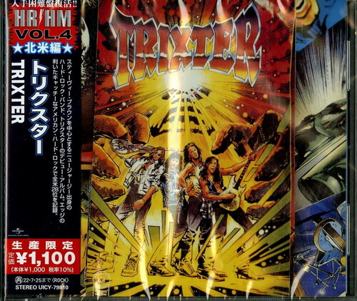 Trixter [Import]