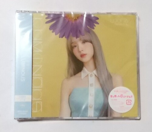  - Luminous - Yeojin Version