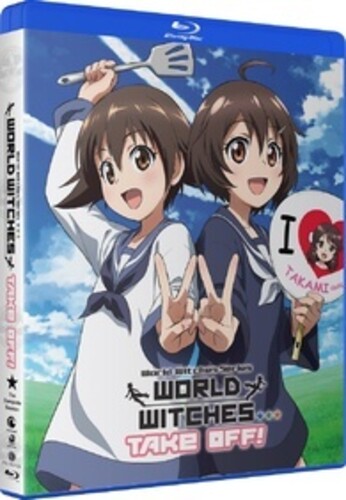 World Witches Take Off: Complete Season - World Witches Take Off: Complete Season / (Ecoa)