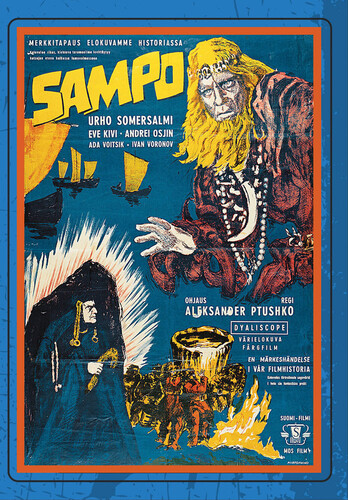 Sampo - SAMPO