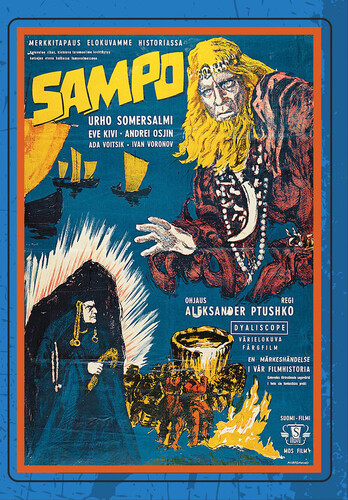 Sampo