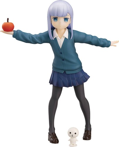 AHAREN-SAN WA HAKARENAI POP UP PARADE REINA AHAREN|alliance entertainment