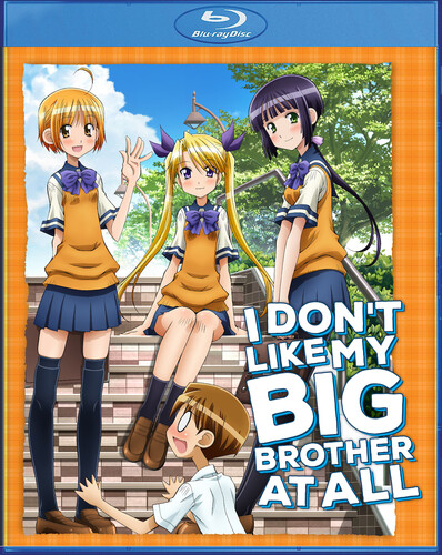 I Don't Like My Big Brother At All!