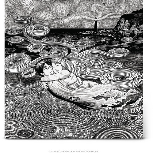 Uzumaki (Anime Original Series Soundtrack)