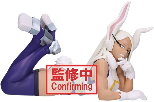 MY HERO ACADEMIA GLITTERL & GLAMOURS MIRKO STATUE