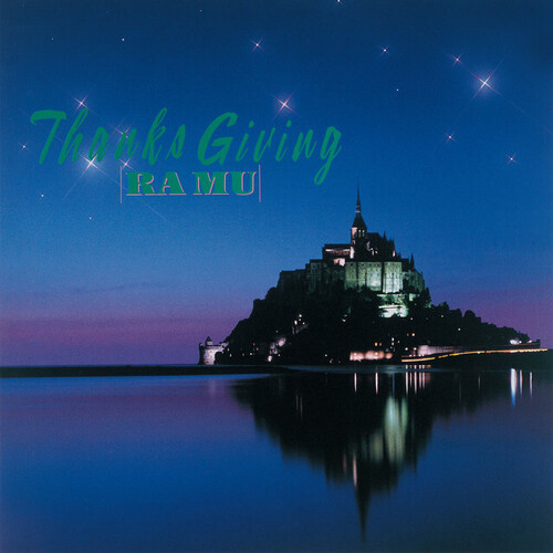 Ra Mu - Thanks Giving vinyl record cover