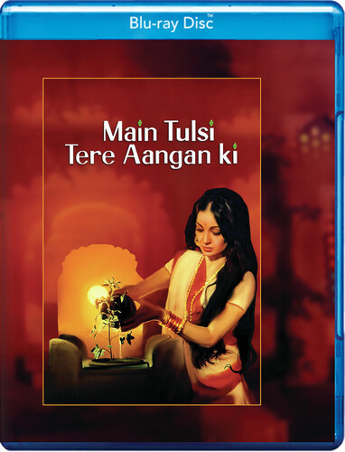 Main Tulsi Tere Aangan Ki