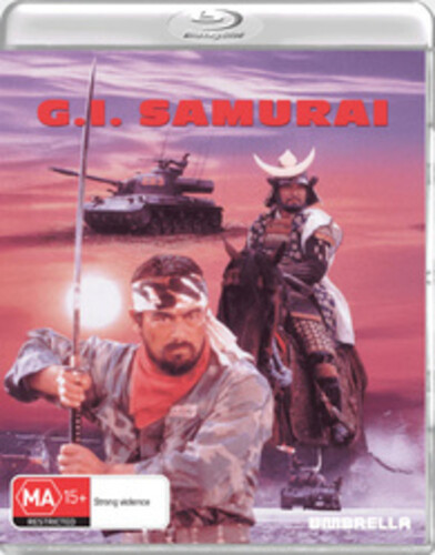 G.I. Samurai [Import]