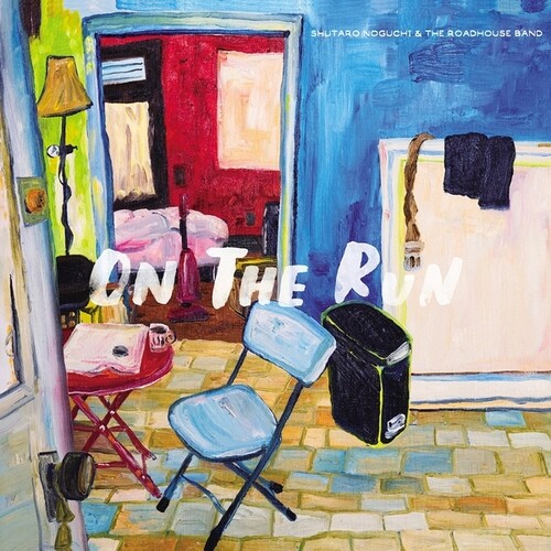 ON THE RUN