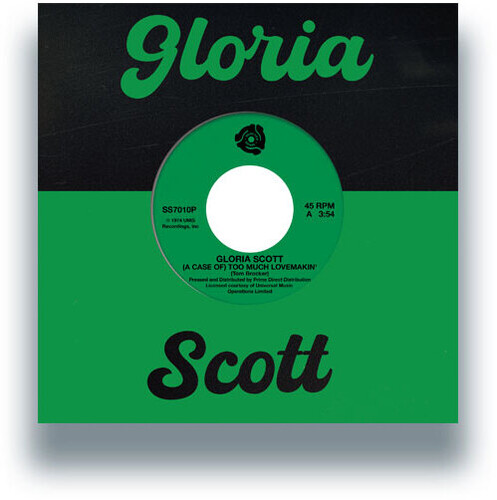 (A Case Of) Too Much Lovemakin' / What Am I Gonna Do