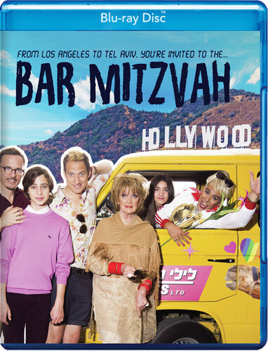 Bar Mitzvah
