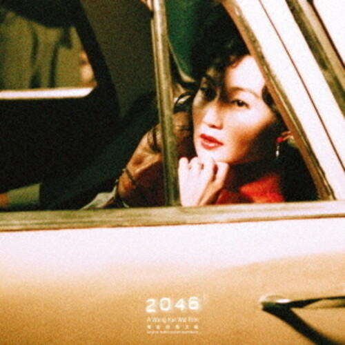 2046 (Original Soundtrack) - Japanese Limited Edition [Import]