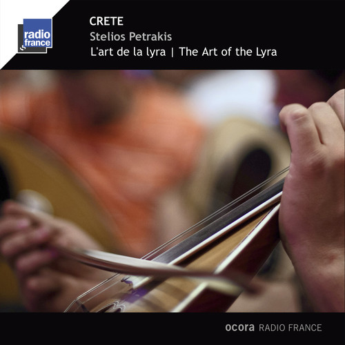 Crete - L'art De La Lyra