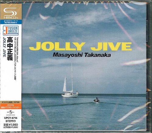 Jolly Jive|Masayoshi Takanaka