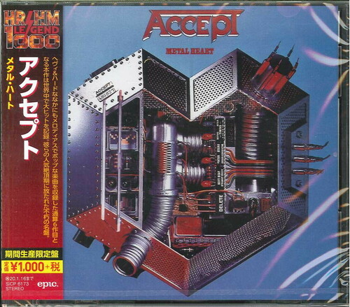 Metal Heart [Import]