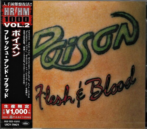 Flesh & Blood [Import]