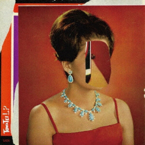 LP [Import]