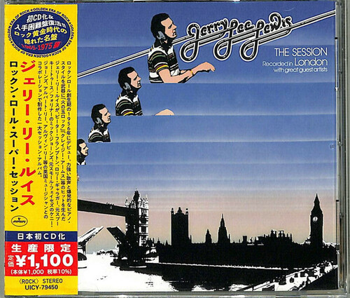 The Session (Japanese Reissue) [Import]