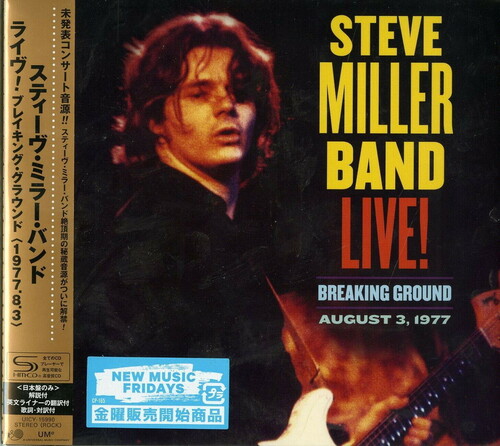 Steve Miller Band - Live! Breaking Ground August 3, 1977 (Shm-Cd) [Import]