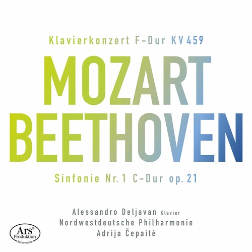 Beethoven / Deljavan / Cepaite - Piano Concerto 19 (Hybr)